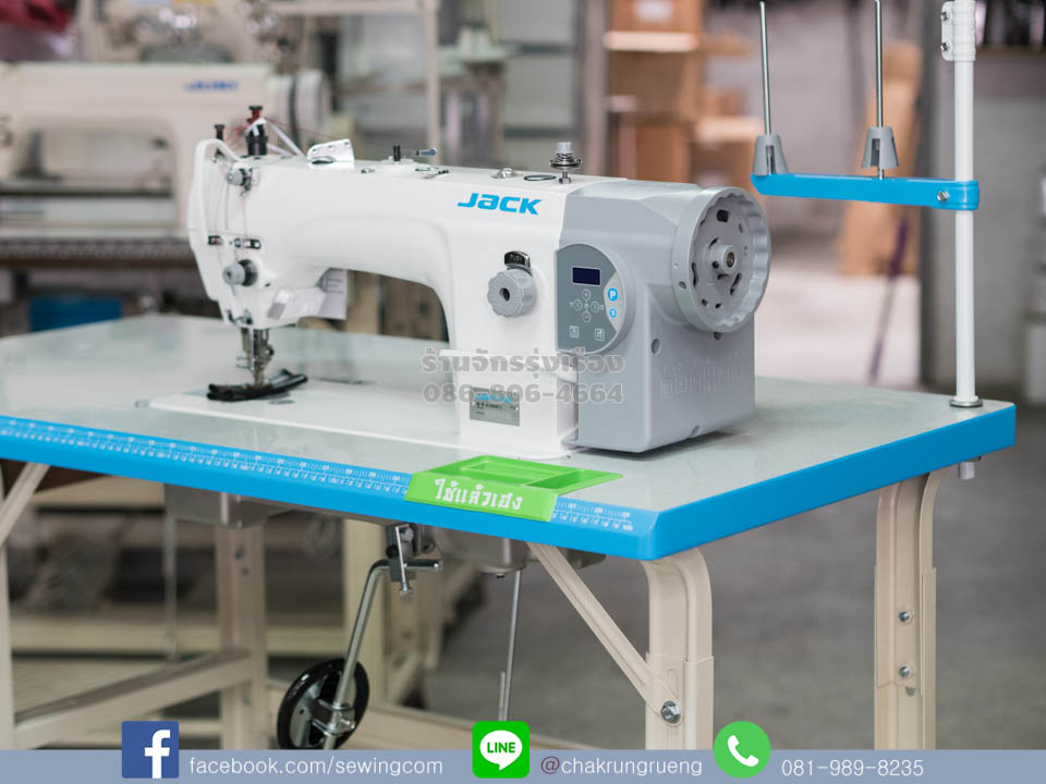 ตัวกรอกระสวย มาพร้อมหัวจักร